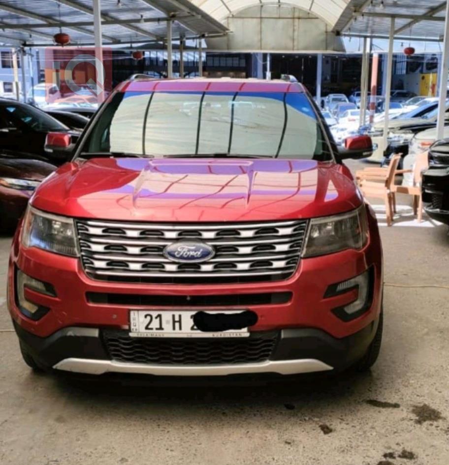 Ford Explorer